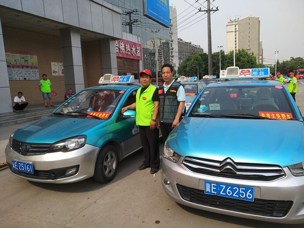 [河北]邢台开启纯电动出租车时代(图)