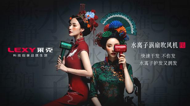 莱克集团董事长_莱克董事长倪祖根:用创新技术不断升级用户体验