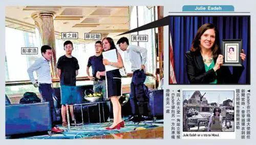 （图片来源：香港《大公报》）