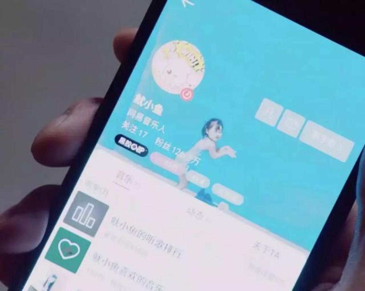 亲爱的结束鱿小鱼id仍营业人设营销或成影视ip新方向
