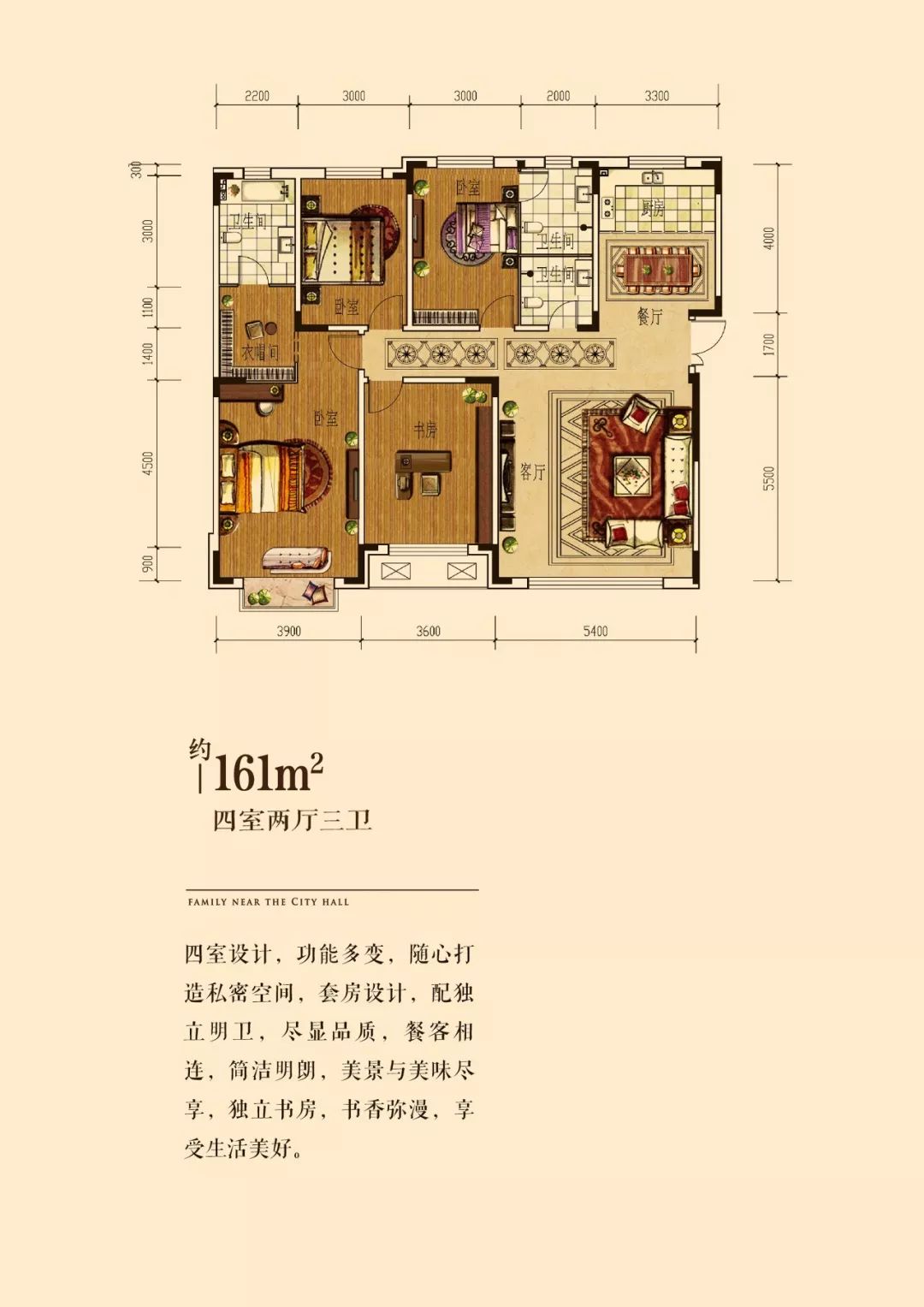 华西御园非唯一不争藏