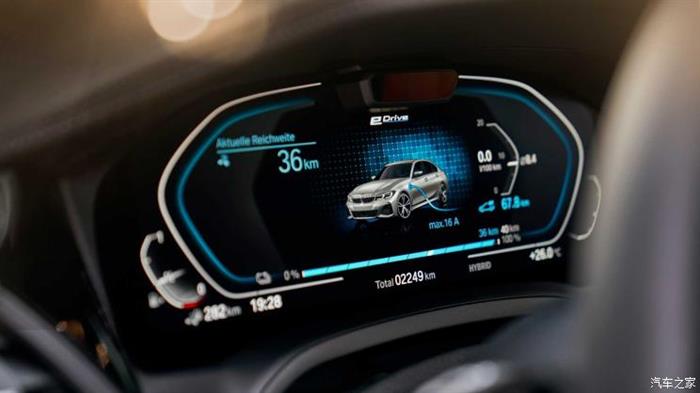 轿车先行 宝马330e旅行版2020年发布