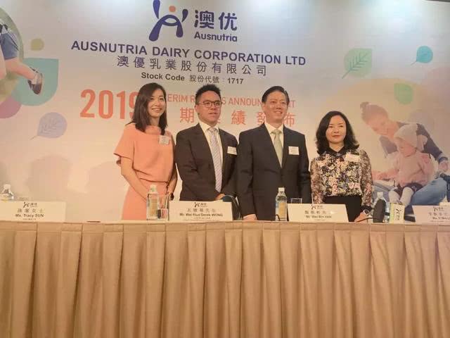 澳优奶粉业务下半年预计增逾30%(图1) 澳优奶粉业务下半年预计增逾30%(图1)