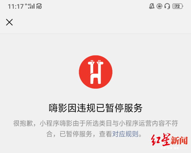 1565792256514950.png