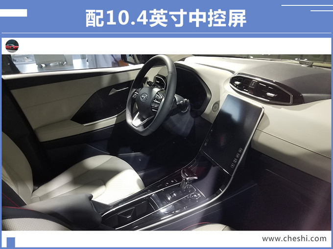 北京现代新ix25十月上市 换1.5L引擎 油耗降低22%