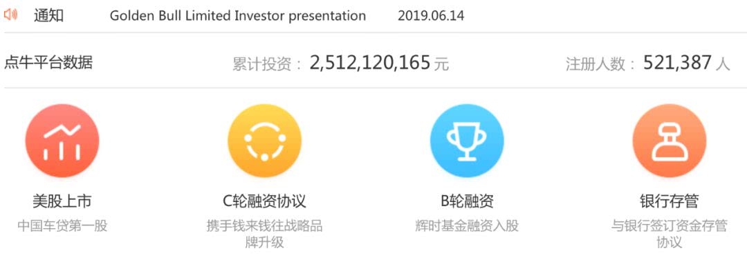 哈尔滨师范大学：五面国旗读懂官网合法彩票平台- 北京赛车- 时时彩- 体彩- 六合彩强国使命担当