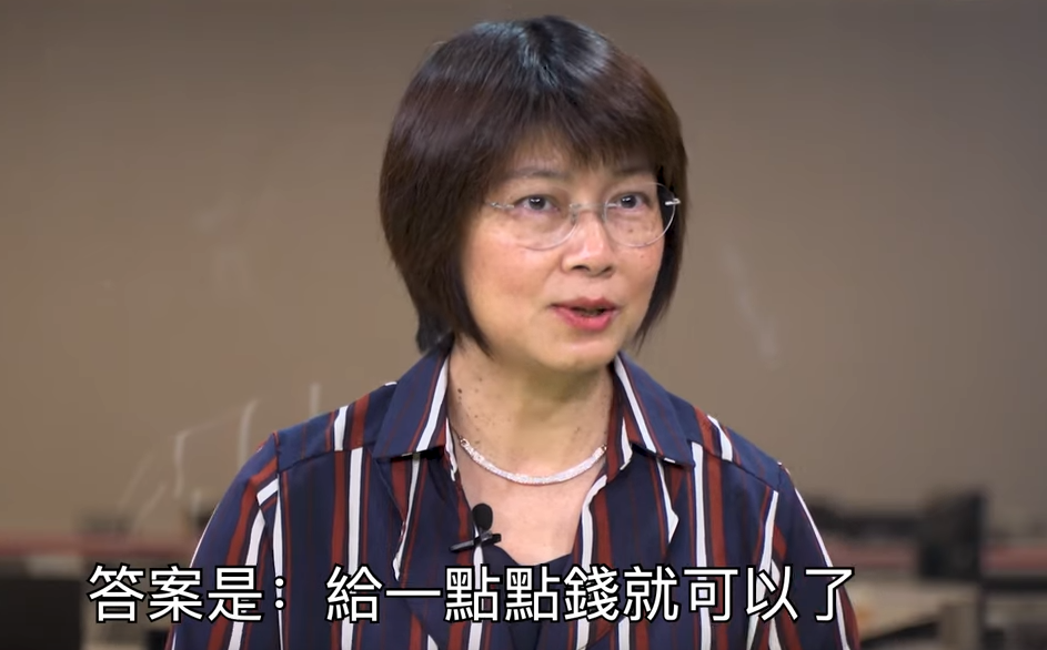 屈颖妍介绍如何拿到“香港记者协会”的“记者证” 视频截图