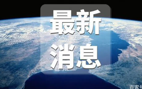 真相!美团被罚147万元是什么情况?背后