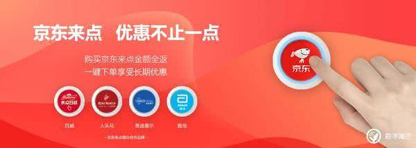 按钮和语音助手之争，背后是智能家居的困惑