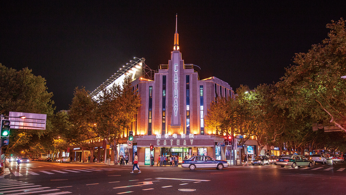 236幅老照片见证淮海路变迁城市更新如何为这条百年道路赋能