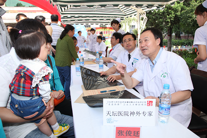 中国好医生张俊廷颅底脑干肿瘤领域的拓荒者