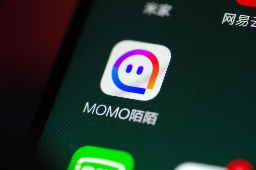 陌陌财富等级排行榜_科技早报|陌陌科技更名为“Hello”集团135家中国大陆企业上榜《财...(2)