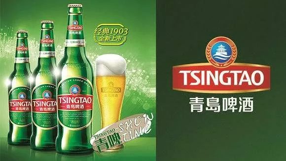 结构升级与增值税下调贡献大—方正食品饮料190816】 |青岛啤酒_新浪