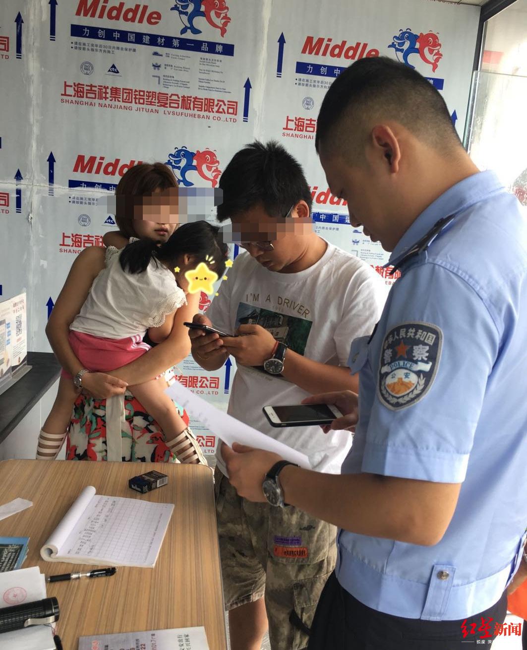 粗心父母把女儿忘在雅西高速服务区上高速后惊呼娃呢