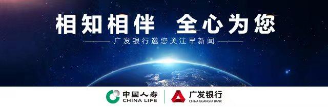 上海gdp超5万亿_中国哪个城市的GDP 突破5万亿了(2)