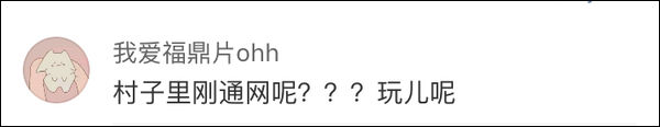 《少年问道》导演回应争议,宣布退出参加金马影展复赛