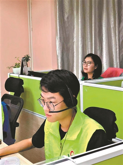 12355港澳青年热线开通了