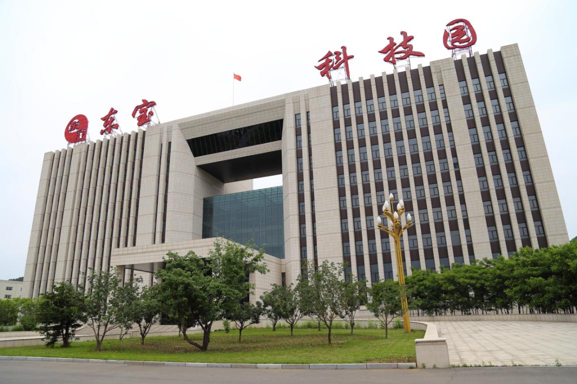 通化市将携181个招商引资项目参加第十二届中国-东北亚博览会