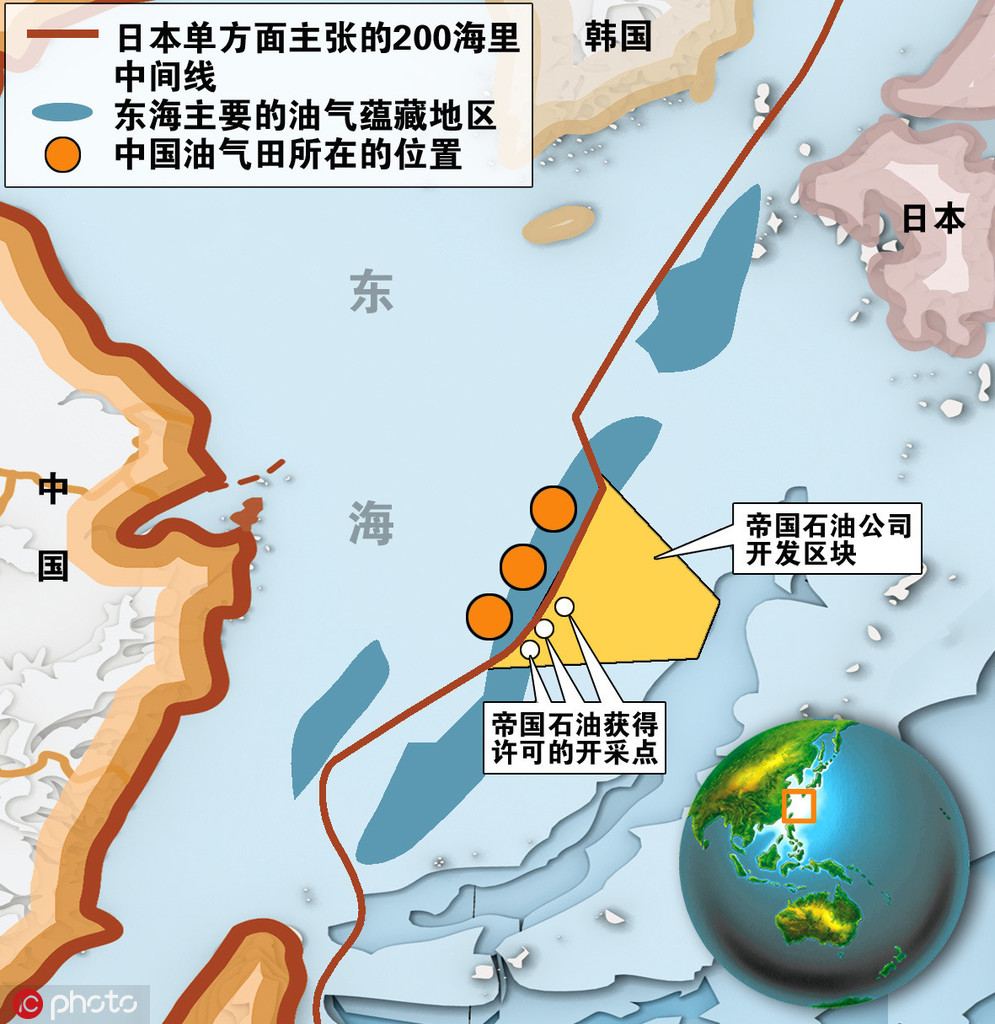 日媒称中国军机曾飞近日本海自军舰疑似反舰演习