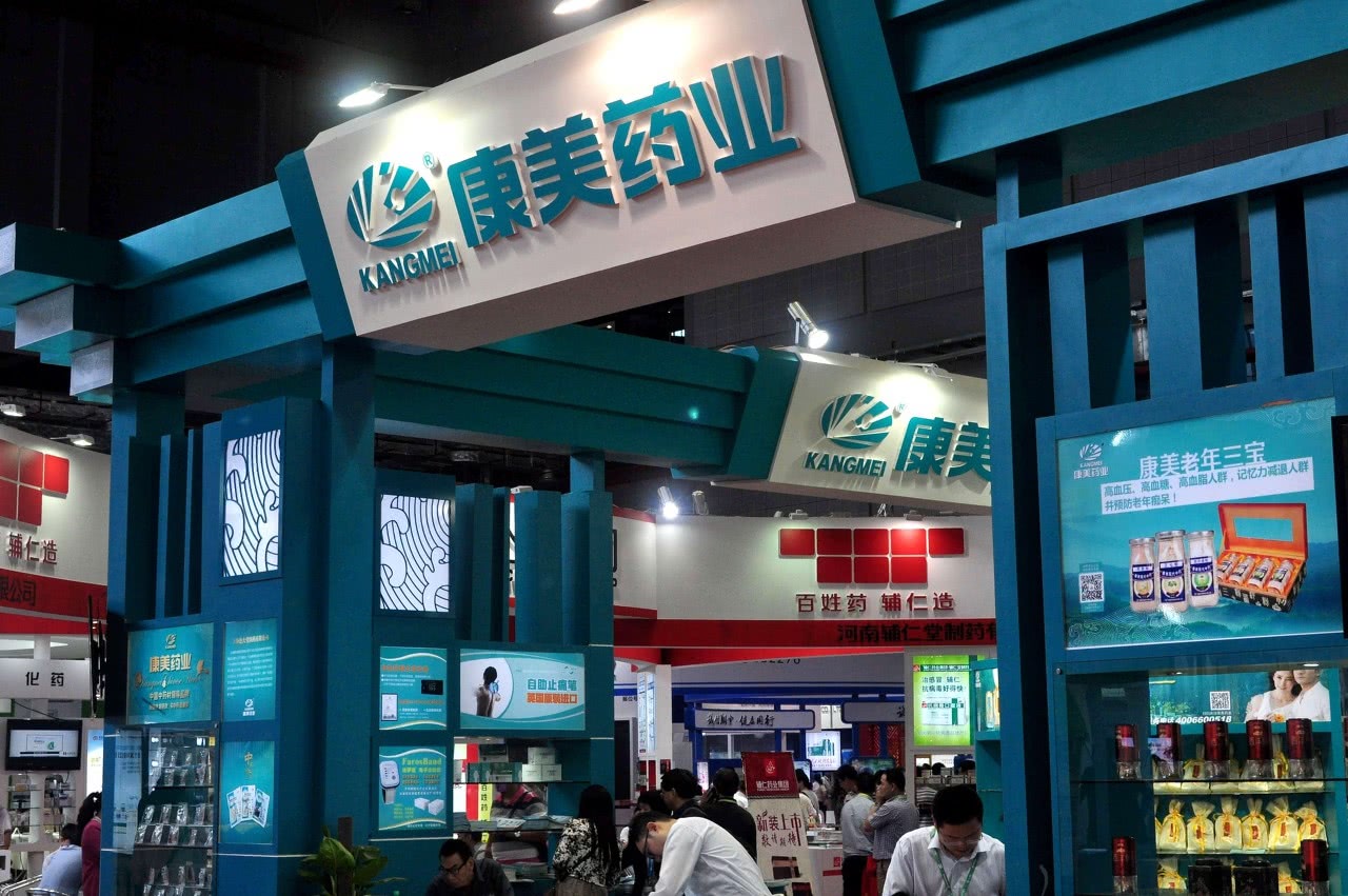 为何康得新被判退市康美药业却没有