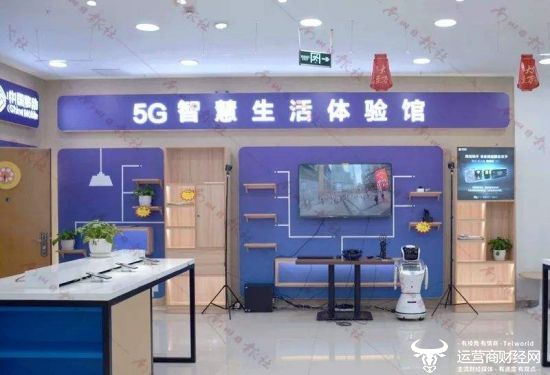 中国移动各省开通5G营业厅数量对比 北京
