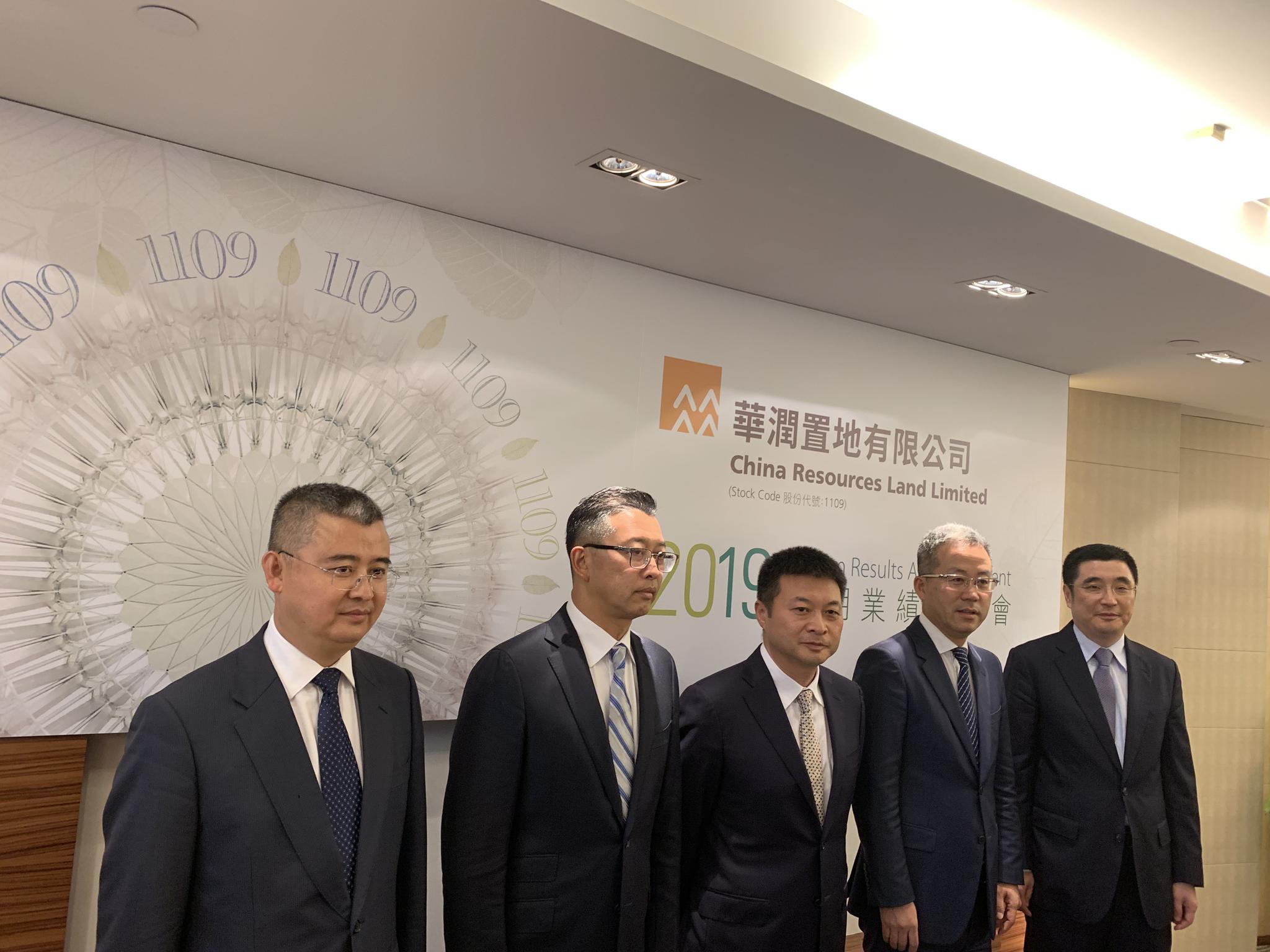 唐勇:管理层焦虑是有责任有担当