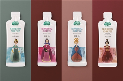 牛奶和胶原蛋白猜成语_胶原蛋白