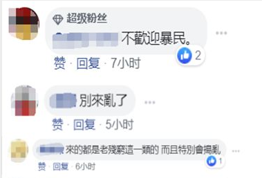 f794-icmpfxa8878949.png