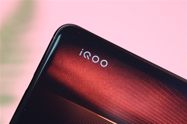 iQOO Pro/Pro 5G版今日发布 Pro版搭载骁龙855 Plus+4500mAh电池