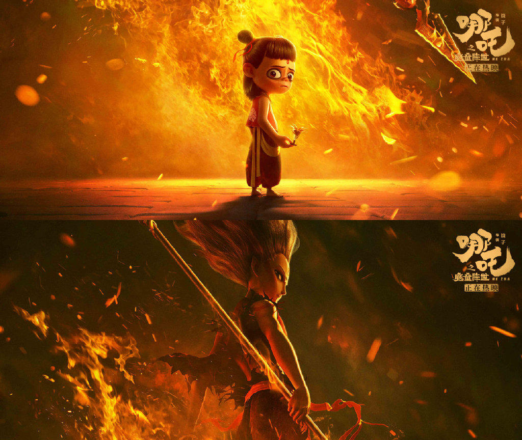 哪吒之魔童降世如何创新神话故事模式燃爆市场