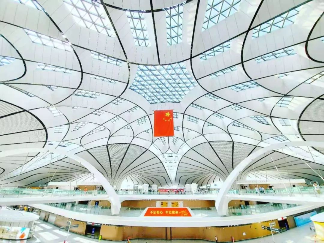 大兴国际机场投入运营的日子越来越近了北京大兴国际机场第三次综合