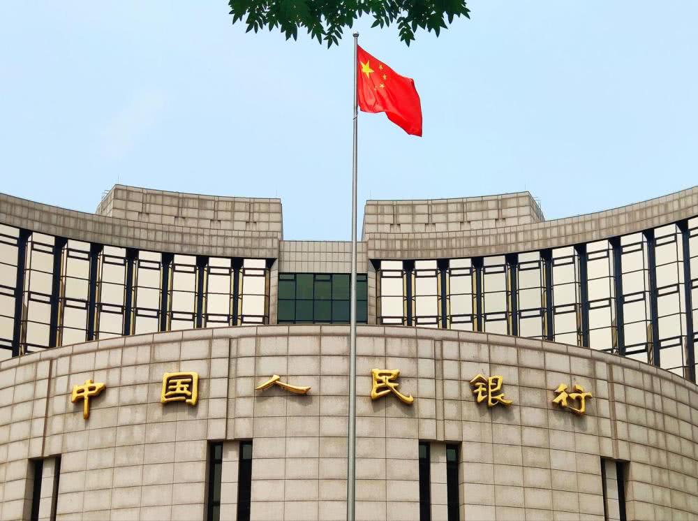 中国人民银行大门图片