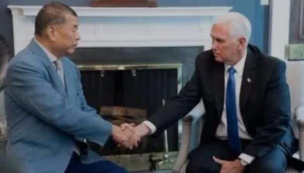 △黎智英与美国副总统彭斯