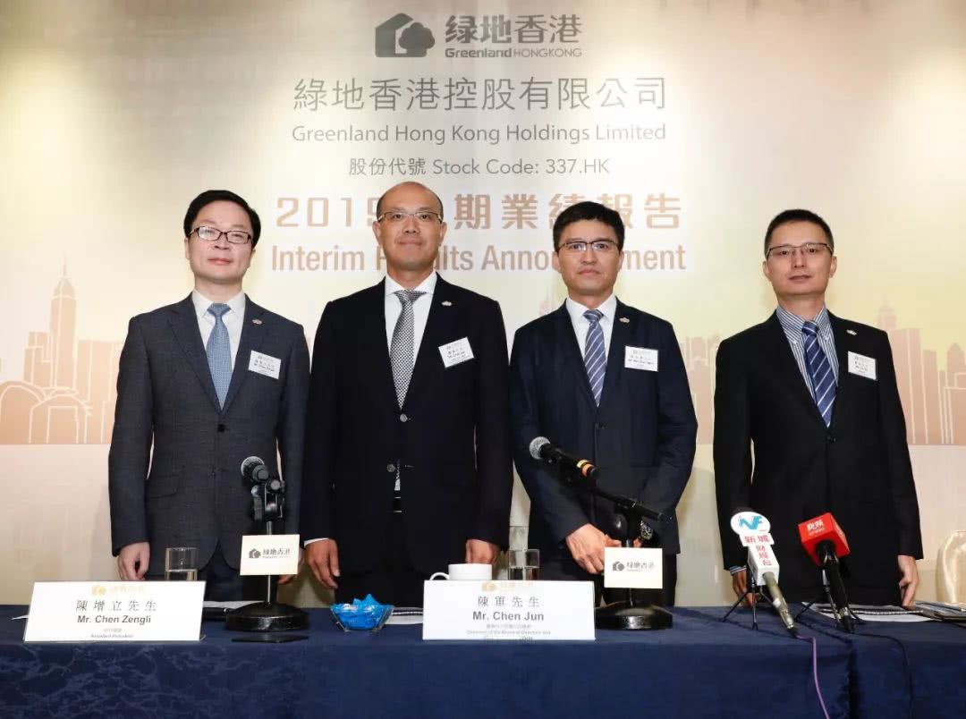 绿地香港六年蝶变厚积薄发增长迅猛