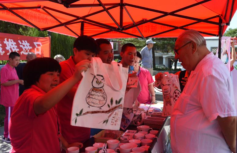  չϵй---У·ֵϺ;ܰ԰