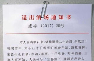 2019-08-2420:03:34来源:网易轻松一刻