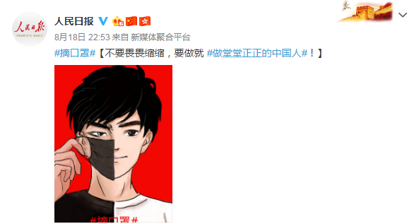 脑回路清奇因怕暴露身份香港黑衣人把路灯杆给锯了