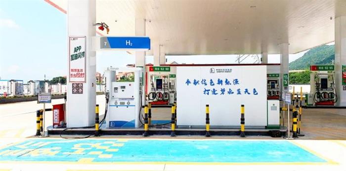 加油加氢如何合建？中石化启动标准制定