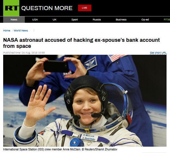 首例“太空犯罪”？美宇航员被控从空间站入侵银行账户，NASA介入调查