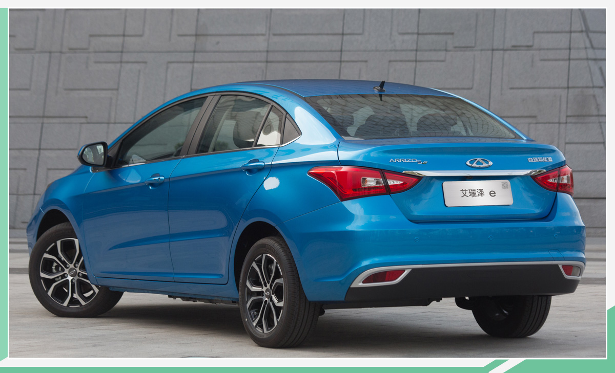 奇瑞艾瑞泽e将于今日上市 推3款车型/续航401km