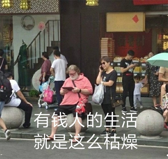 不少网友也表示无法理解,也许有钱人的快乐就是这么朴实无华且枯燥的