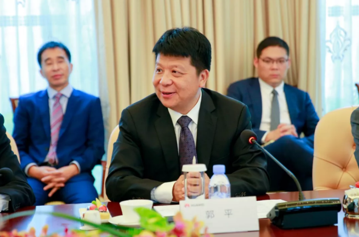 华为郭平绿城有颜值