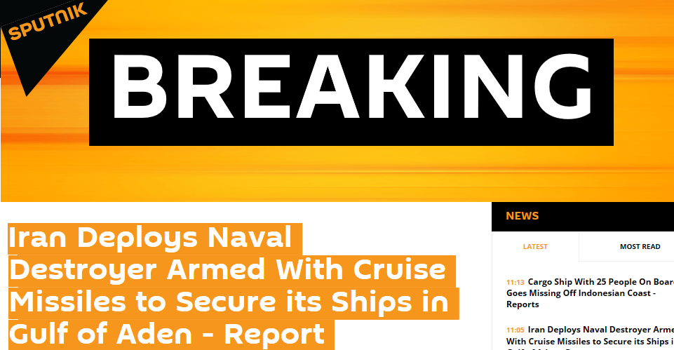 俄罗斯卫星通讯社报道截图