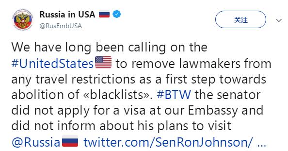 　俄罗斯驻美国大使馆在官方推特上作出回应。（图：推特截图）