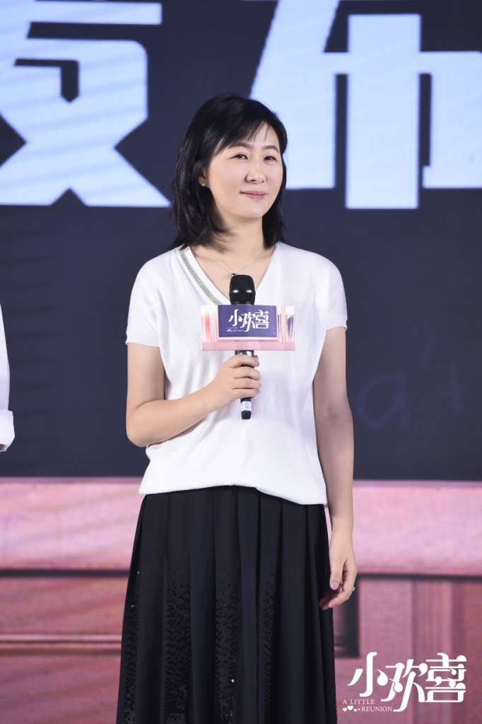 小欢喜收官丨北京四套房土著的教育焦虑你为什么看得感同身受