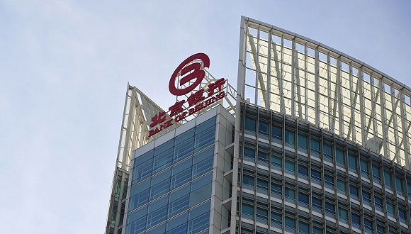 北京银行上半年在京储蓄增量第一不良攀升拨备下降