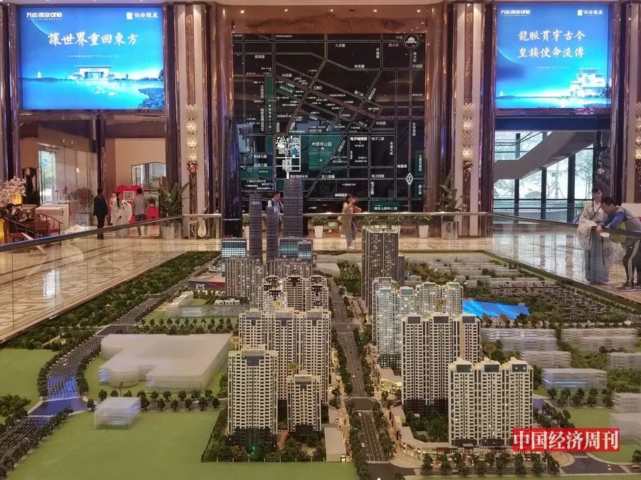 赵正永插手的万达地产项目股权转让疑云 万达·西安one项目沙盘(图片摄于2019年4月15日)《中国经济周刊》记者 陈惟杉| 摄