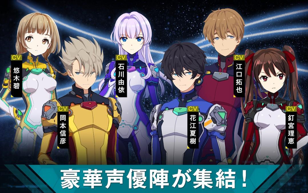 机甲战略手游 Revisions Next Stage 预约开启 新浪游戏 手机新浪网