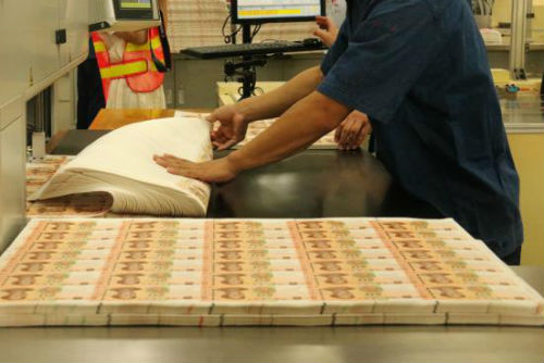 高清大图2019年版第五套人民币即将发行记者探访印钞厂带你一览新版