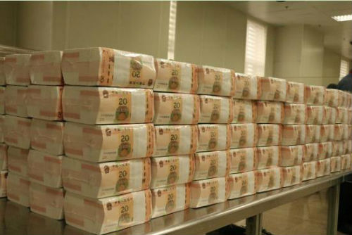 【高清大图】2019年版第五套人民币即将发行!